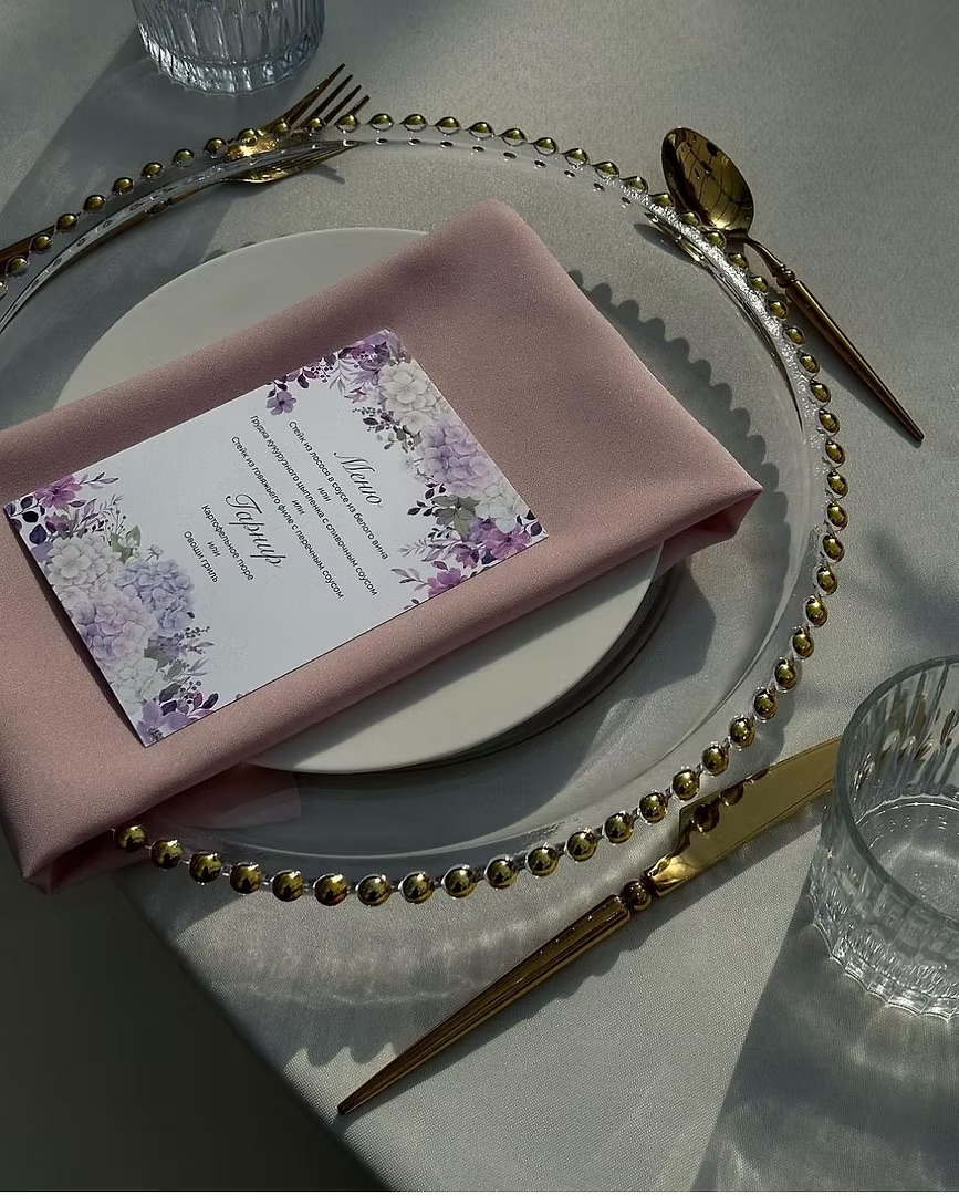 Charger plate beaded gold