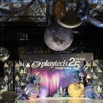 Inflatable planet – Moon