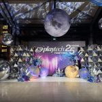 Inflatable planet – Moon