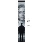 Netflix series–themed drapery