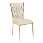 Golden chair with a beige pillow