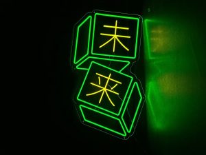 LED neon dice