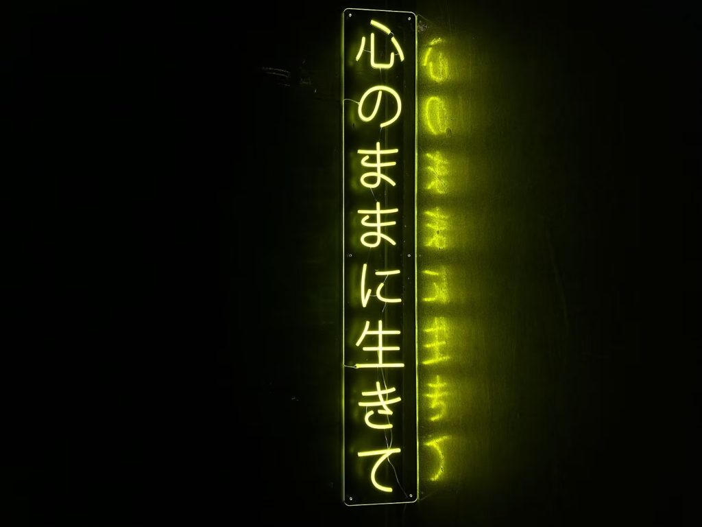 LED neon sign