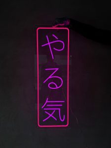 LED neon sign