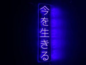 LED neon sign
