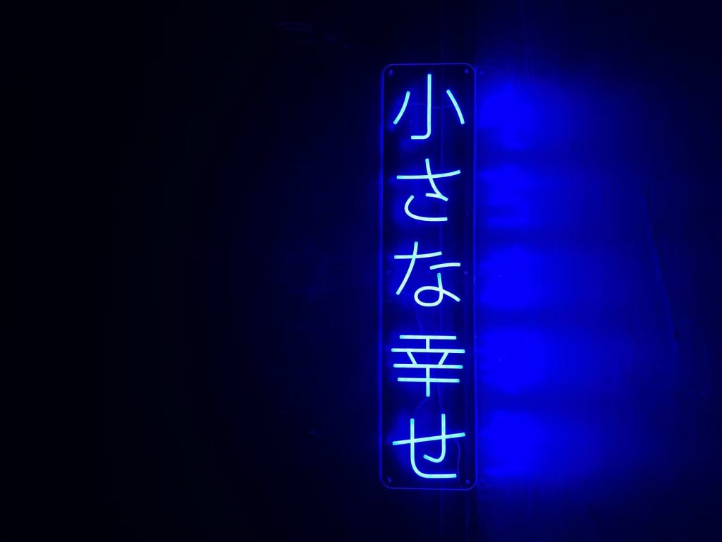 LED neon sign
