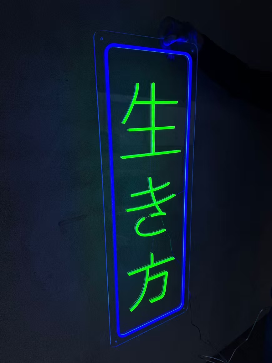 LED neon sign